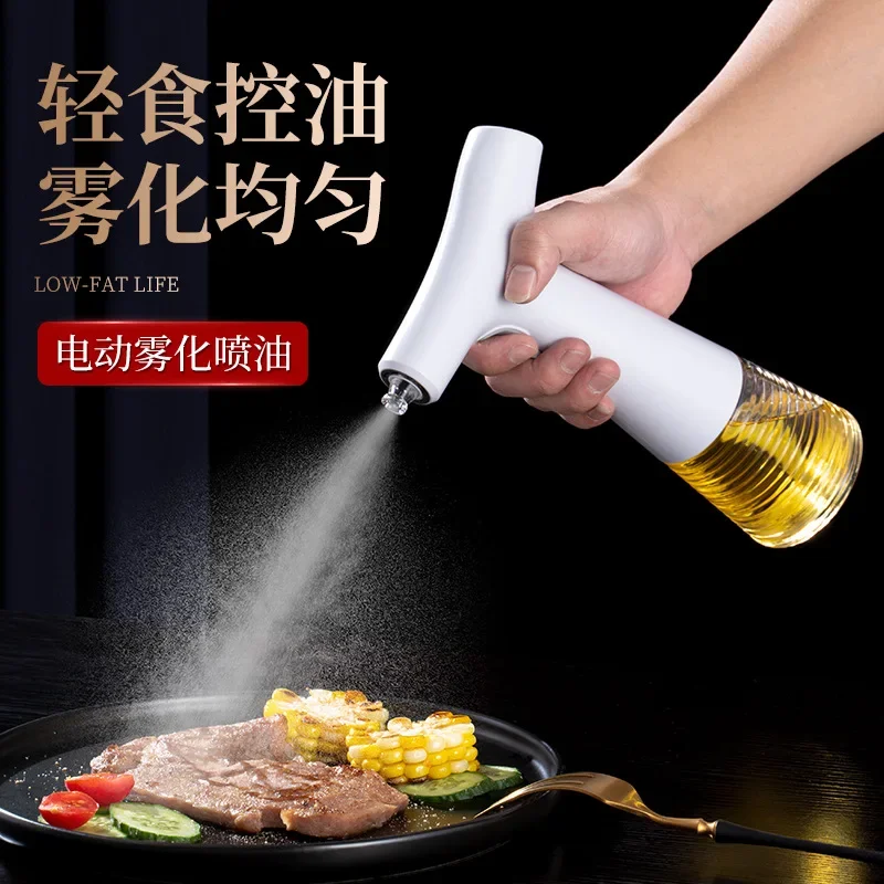 Electric Oil Spray Bottle Spraying Olive Oil Fine Mist Columnar Household Fat-reducing Oil Control Kitchen Pressurized Watering