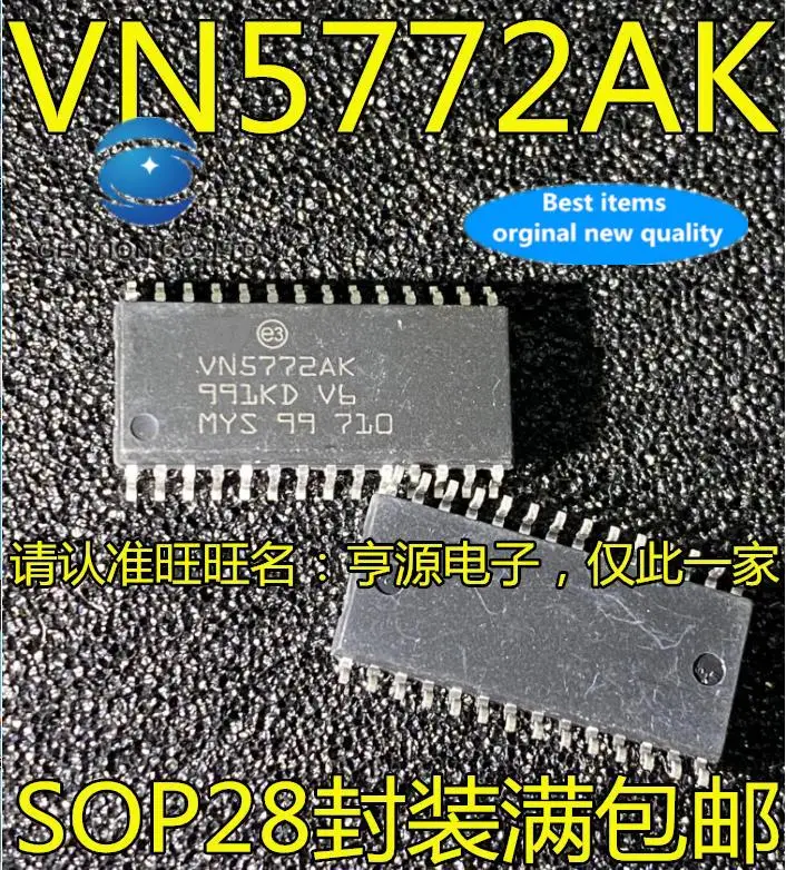10pcs 100% orginal new in stock  VN5772AK VN5772 VN770 VN770K VN770K13TR Automotive computer board driver chip