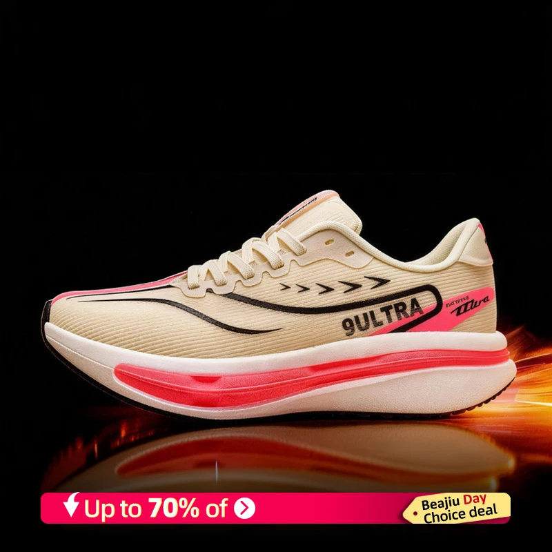 

Men Sports Running Shoes Casual Marathon Breathable Lightweight Women's Comfortable Athletic Nonskid Walking Sneakers