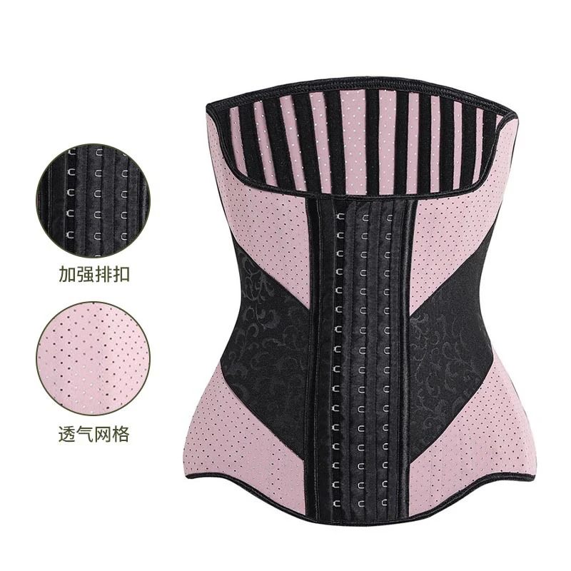 Women's Purple Color System Natural Latex Hourglass 25 Holding Bone Corset Tummy Girdle Belt Sports Fitness Exsercise Waistband