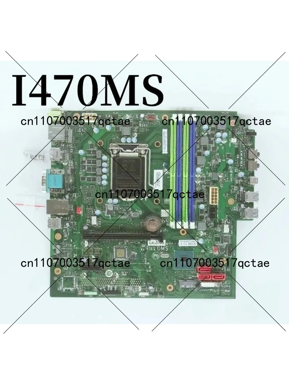 M930t/s M70s M70T Desktop Motherboard I470MS FRU: 5B20U54160
