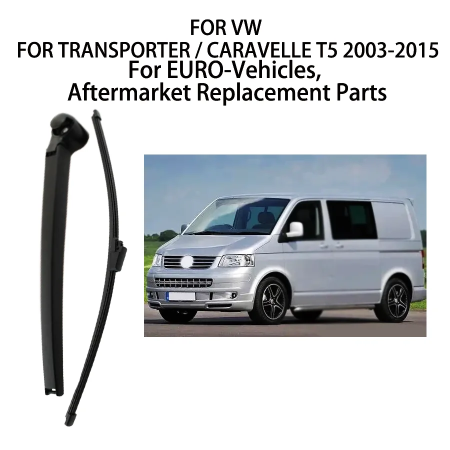 Rear Wiper Arm Blad…