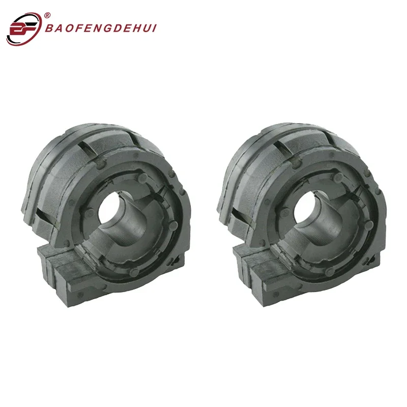 2PCS Rear Anti-Roll Sway Bar Stabilizer Bushing For BMW X5 X6 E70 E71 E72 3.0d 3.0si 3.5d 30dX 35dX 35iX 4.8i 40dX 40iX 50iX