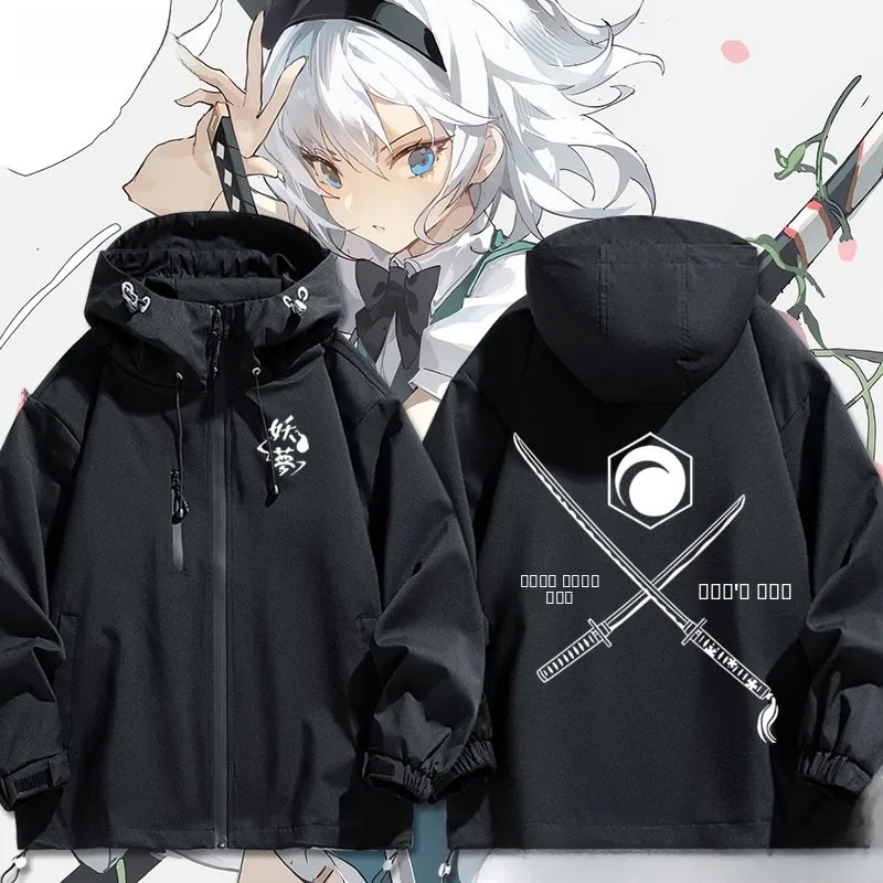 

Ветровка-куртка Eastern Project Spirit Dr Jaet для осени и зимы, уличная, с капюшоном, современная, из полиэфирного волокна