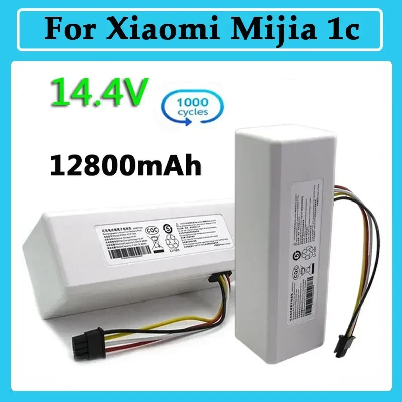 100% original 14.4V 12800mah P1904-4S1P-MM Battery For Xiaomi Mijia 1C STYTJ01ZHM Robot Vacuum Mop Cleaner Accessories Parts