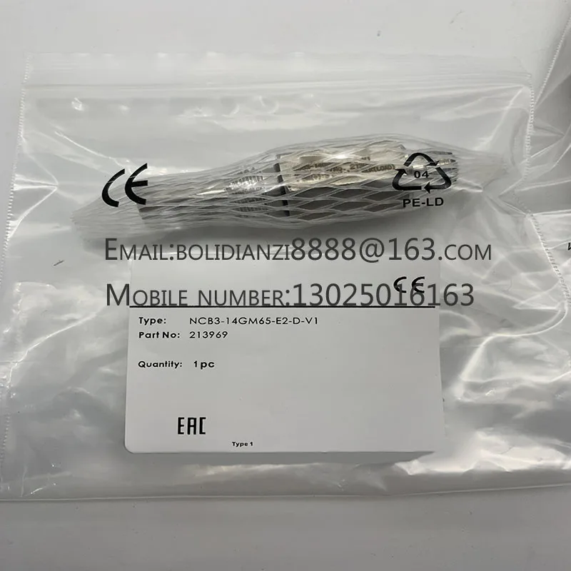 NCB3-14GM65-E2-D-V1… - image