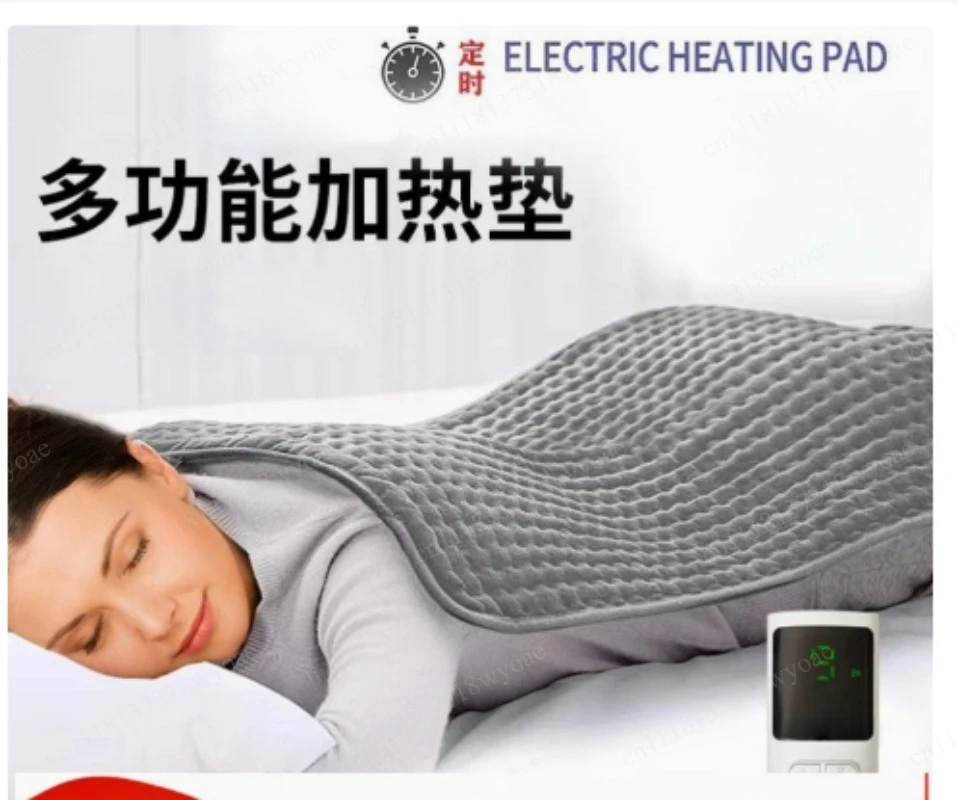 Thermal Electric Blanket 110V,  Hot Compress Mat for Household Therapy Use
