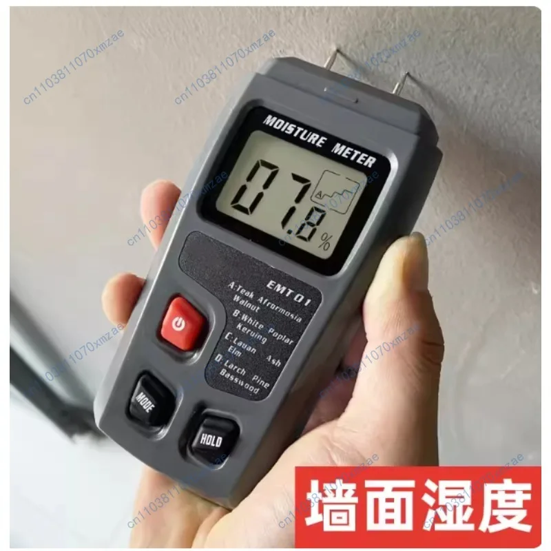 Tool for measuring wood moisture content, moisture content tester for wooden flooring and cardboard moisture measurement