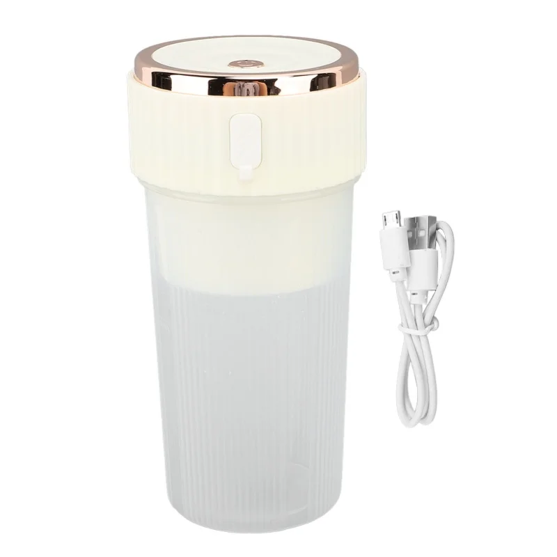 

Бежевый USB перезаряжаемый стакан для блендера, 300 мл, 1500 мАч, беспроводной, 22000 об/мин, 3D лезвие для смузи, для коктейлей и соков