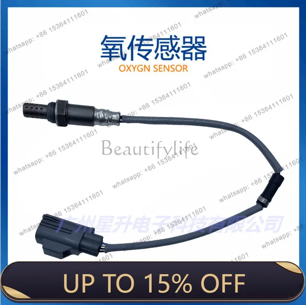 LDMHK500910 Rear Oxygen Sensor Automotive High Quality Parts