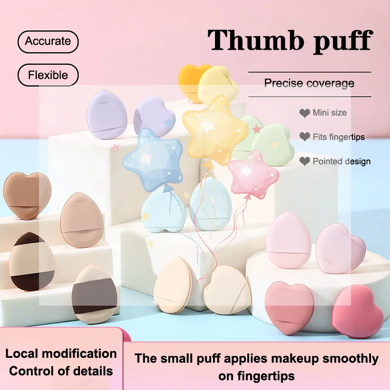 พัฟแต่งหน้ารูปหัวใจขนาดเล็ก 20 ชิ้น ปราศจากน้ำยาง ใช้สำหรับรองพื้นชนิดน้ำ