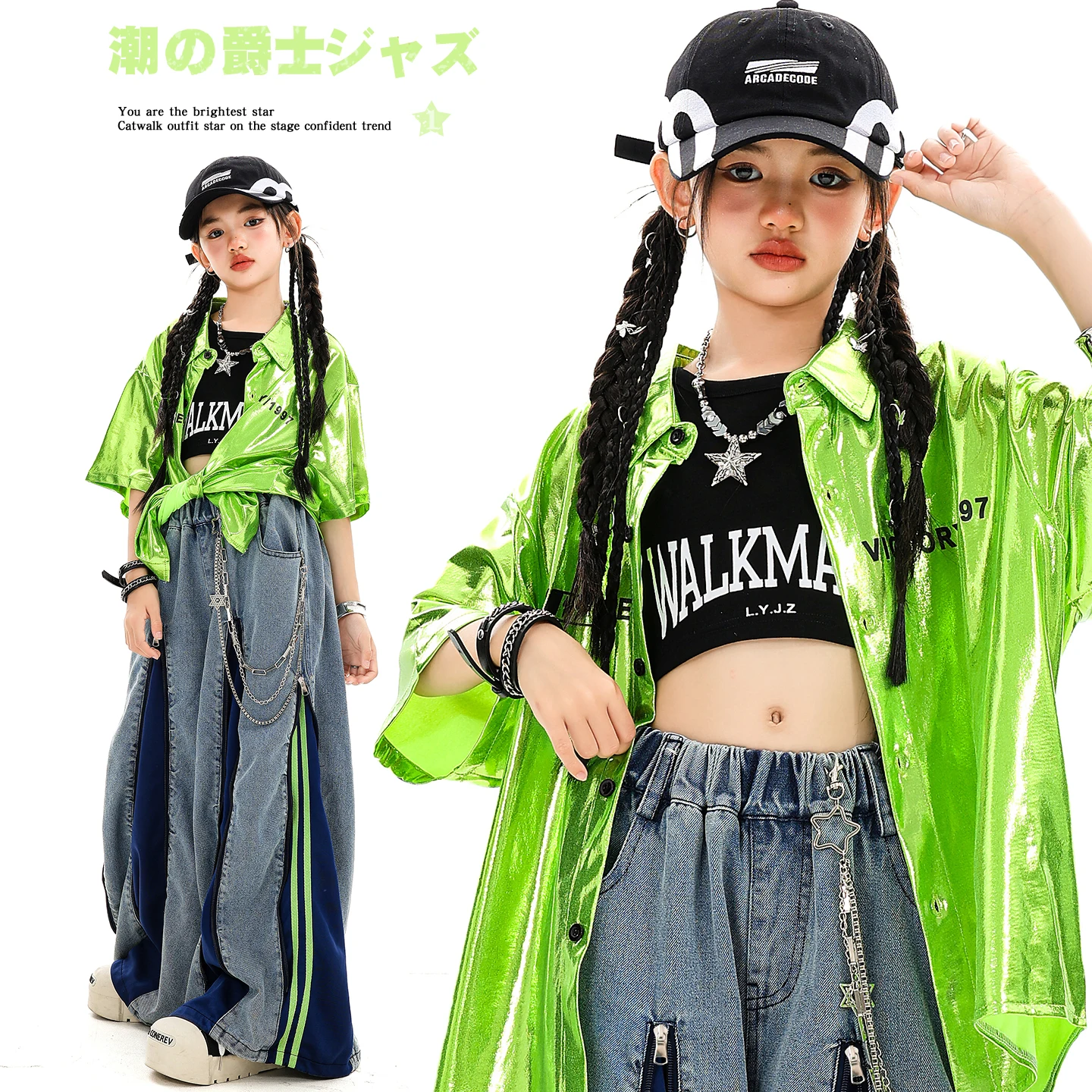 

Girls Hio Hop Shiny Sequined Loose Shirt Cargo Pants Dance Kids K-pop Streetwear Children Jazz Girl Group Costume Clothes Set