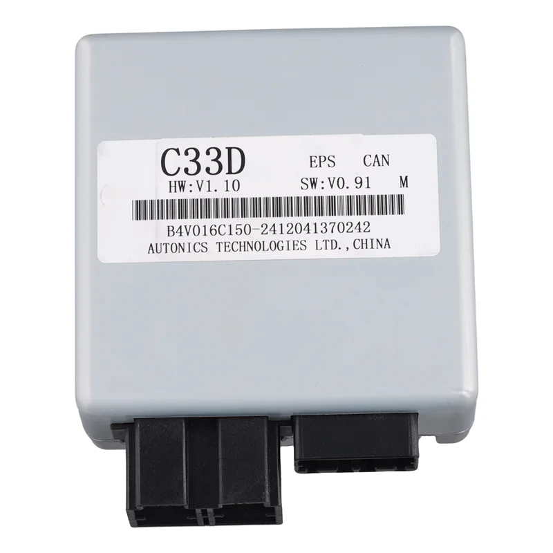 

A00041759D For BAIC Senova X25 EX260 EX360 Electronic Steering Assist Control Module Steering Power Computer