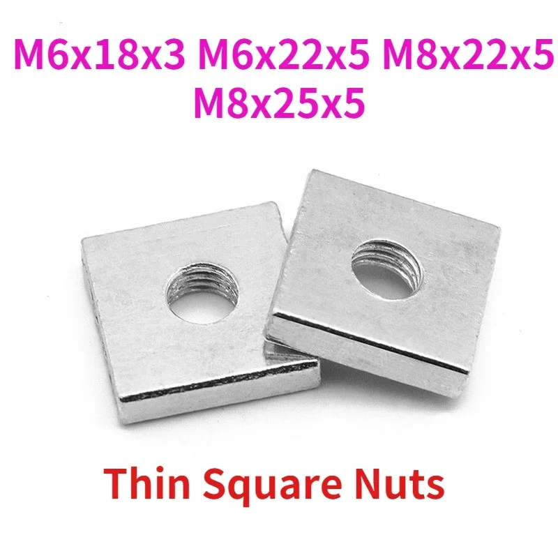 100pcs M5 M6 M8 Square Nut M5x20x4 Carbon Steel Color Galvanized Zinc Plated  Thin Nuts GB39 DIN 562 BIGGER SIZE M8x20x4