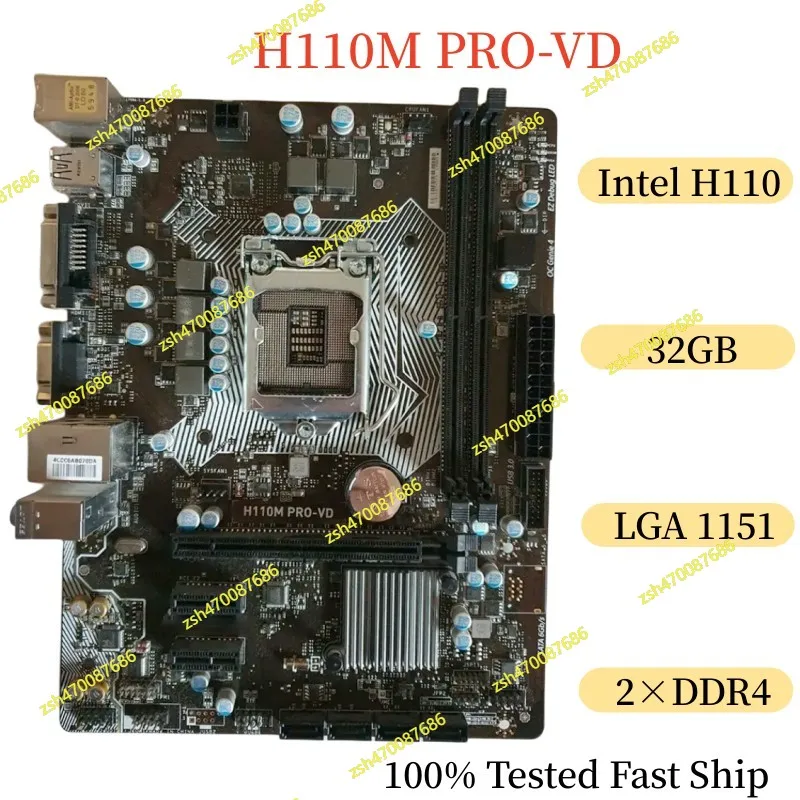 

Для MSI H110M PRO-VD материнская плата 32 ГБ LGA 1151 DDR4 Micro ATX материнская плата 100% протестирована быстрая доставка