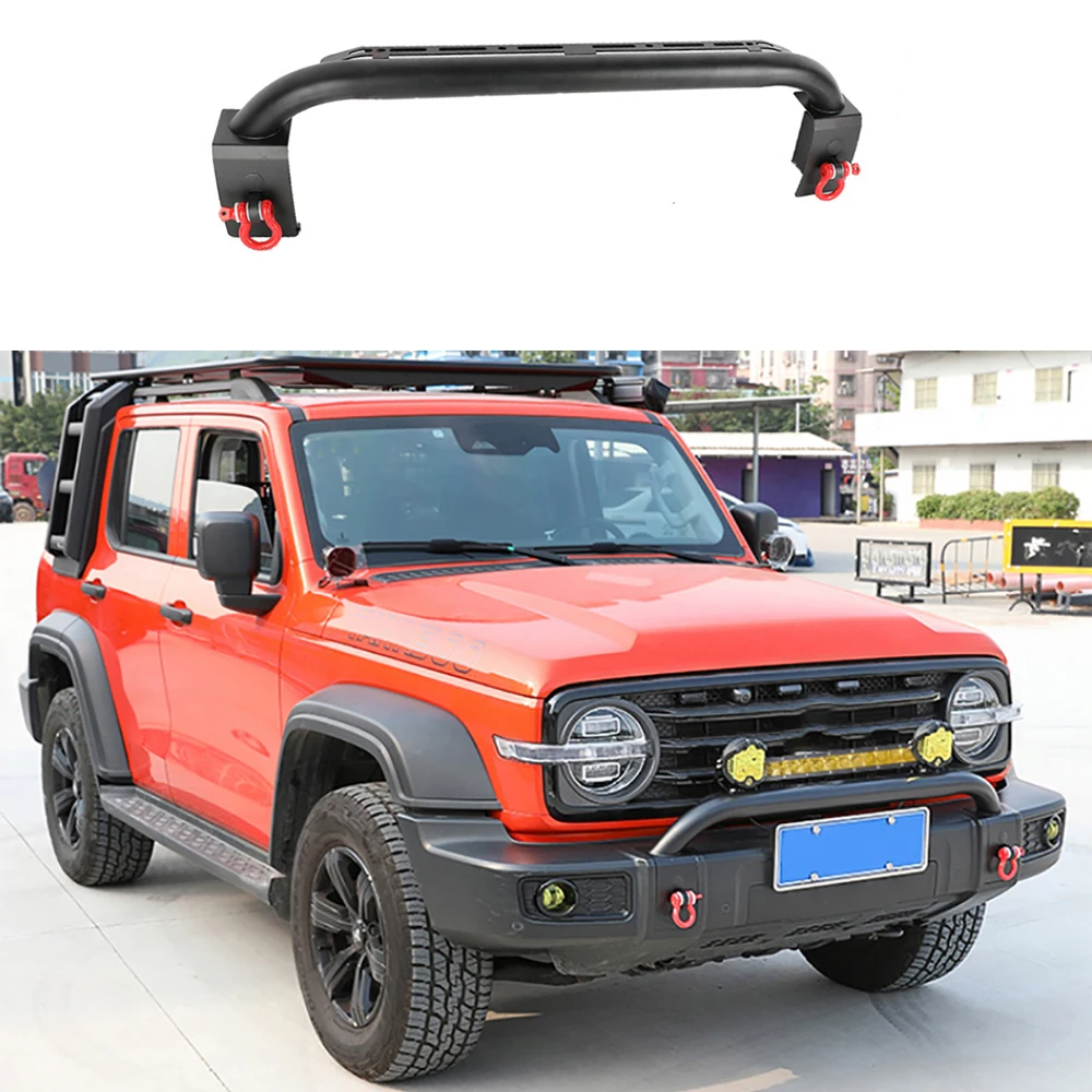 For Great Wall GWM WEY TANK 300 Tank 300 2021-2024 Front Cattle Bar Bumper Appearance Decorative Pieces Upgrade Accessories