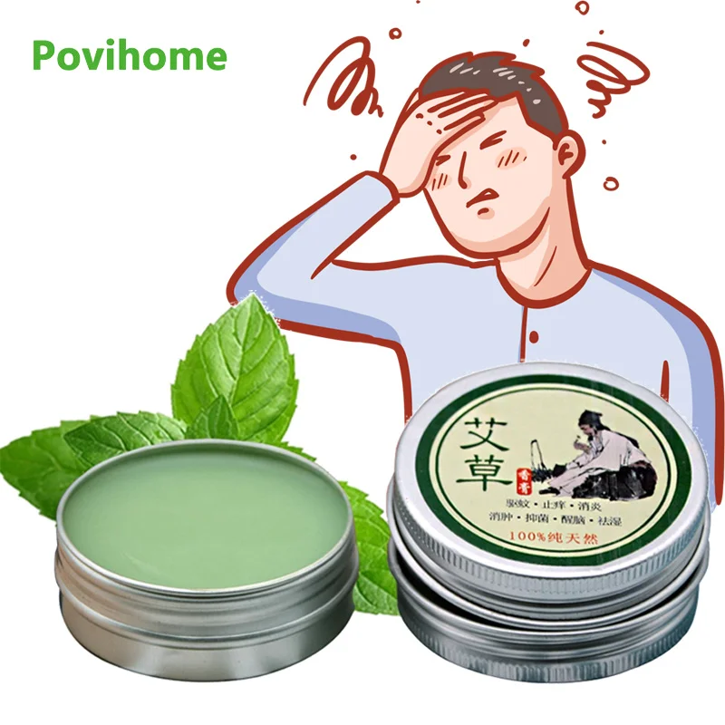 

1pcs 20g 100% Original Herbal Ointment Anti Motion Cream Wormwood itching Dizziness Refresh Nose Soothe Headache Cold Cool Cream