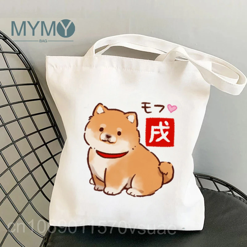 Shiba Inu Printing Shopping Bag Large Capacity Women Casual Tote Handbag Reusable Female Students Cartoon Graphic Shoulder Bags