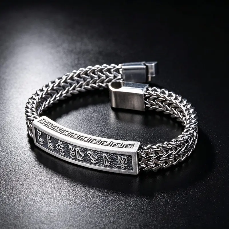 New retro Heart Sutra and Auspicious Clouds Six-Character Mantra men's bracelet, featuring a bold, distressed fox tail woven des