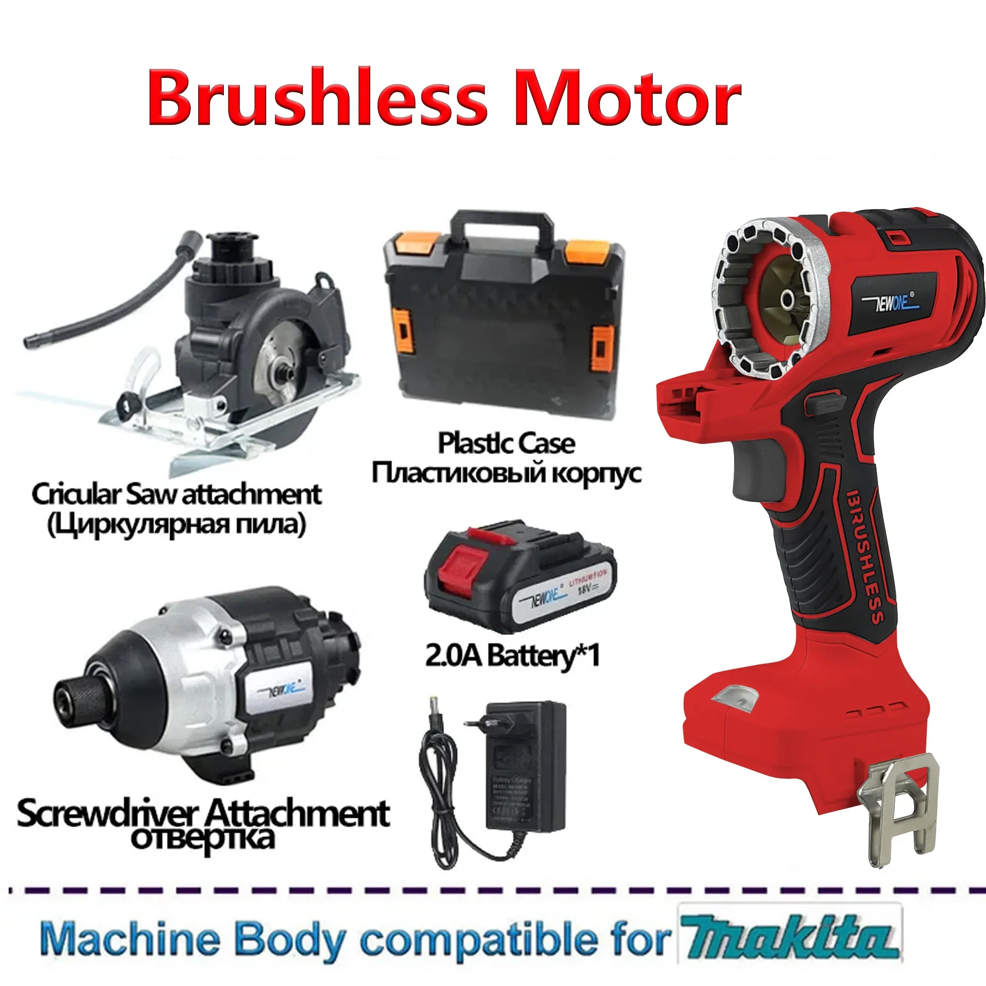 NEWONE 18V/20V Brushless 85*10mm Circular Saw and Impact screwdriver with plastic case,2000mah battery For 18V Makita