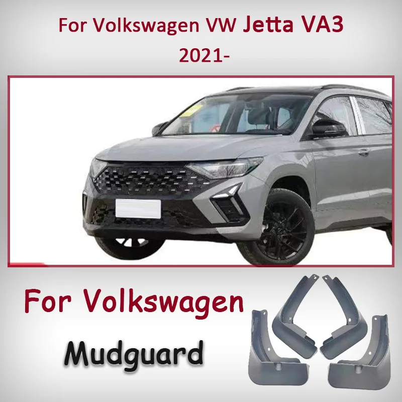 

Для Volkswagen VW Jetta VA3 2021, автомобильные брызговики, защита крыла, комплект аксессуаров для передних и задних брызговиков