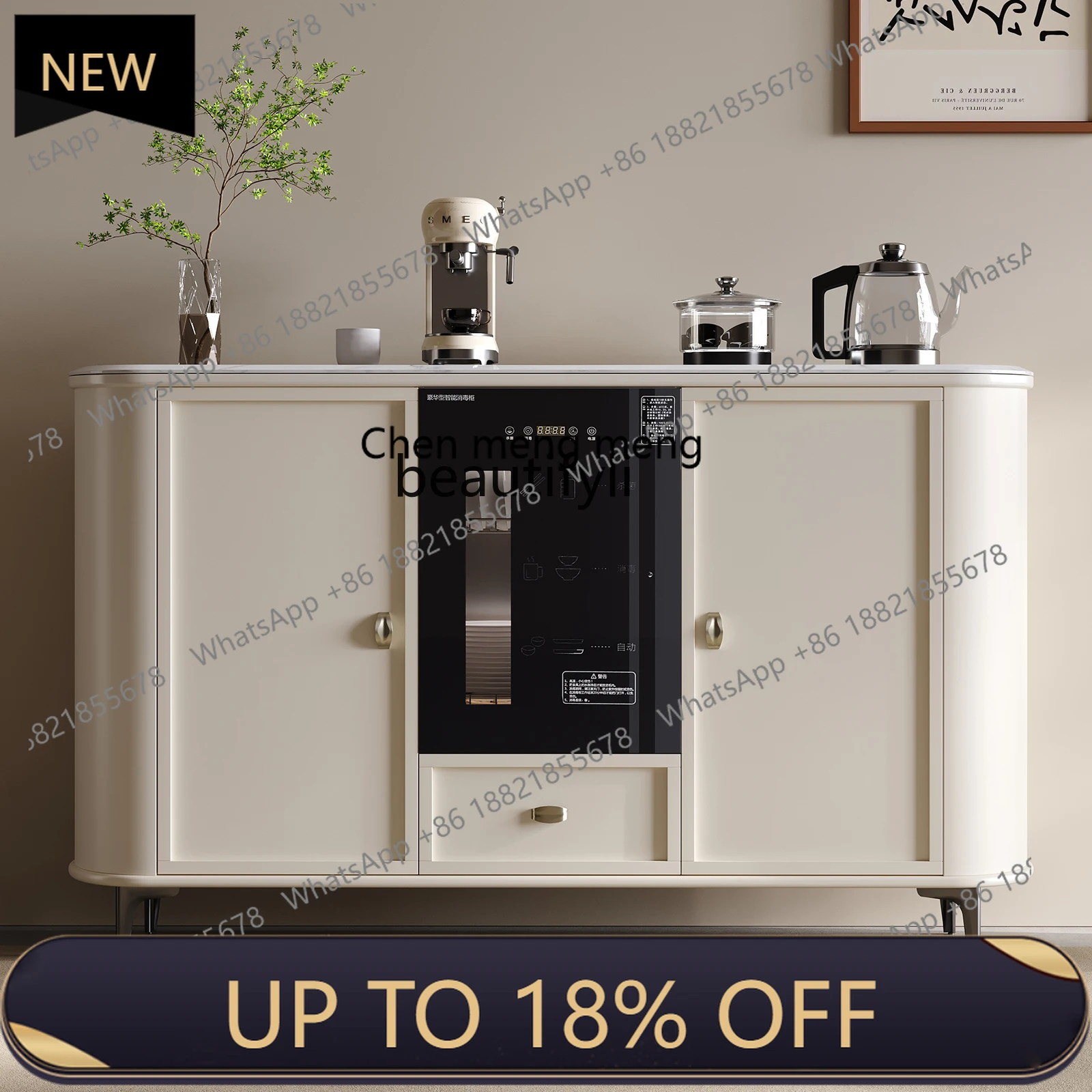 

P178 Cream wind tea cabinet Office smart water bar integrated with kettle coffee cabinet