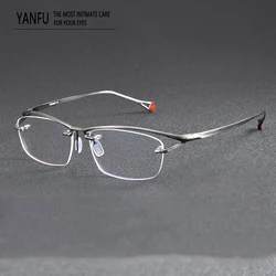 Semi-Rimless Pure Titanium Business Men's Vintage Glasses Frames Light Optical Eyewear Reading for Women Men Eyeglasses Myopia
