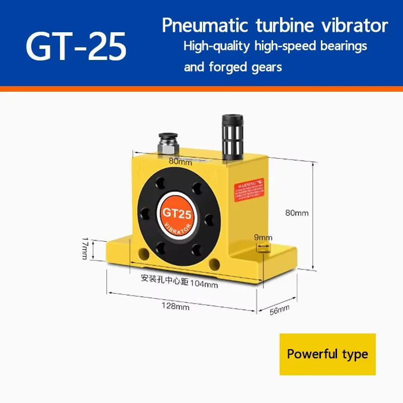 Vibrador pneumático industrial GT-20/25 pequeno oscilador para o vibrador de turbina de parede do armazém