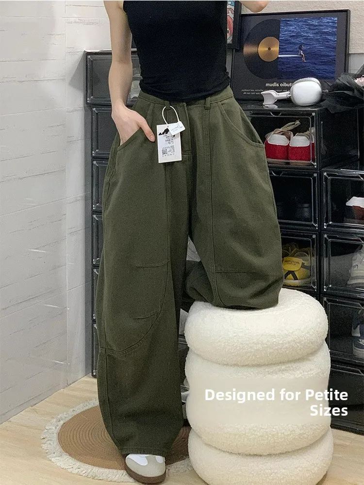 

Military Green Workwear Pants High Waist Casual Jeans Women's Loose Fit Summer Fashion High Waist Zipper Style Wide Leg Pants