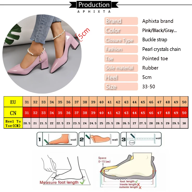Женские туфли Aphixta на массивном каблуке 5 см, 7 см, туфли-лодочки с ремешком на щиколотке и кристаллами, с жемчужной цепочкой, модная обувь для