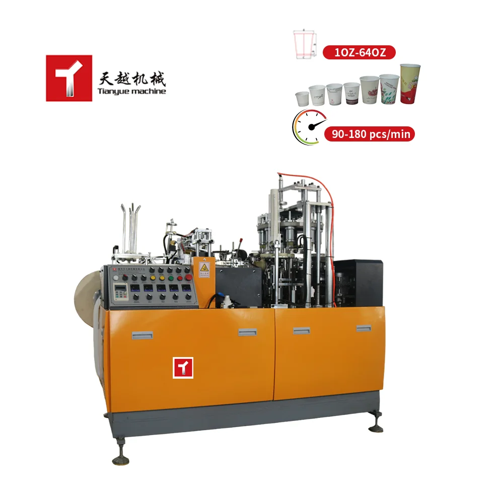 Tianyue Disposable Take Away Cup High Speed 150pcs/min Paper Cup Logo Printing Semi Automatic Paper Cup Machine