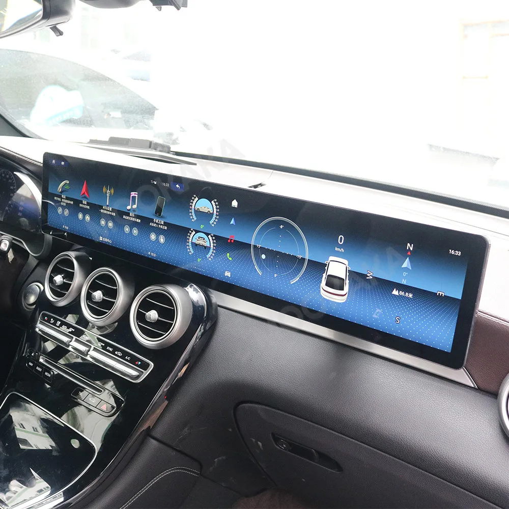 26.2'' Android 15 Radio For Mercedes Benz W205 2015~2022 Multimedia Intelligent Navigation Car Stereo Receiver player Head Unit