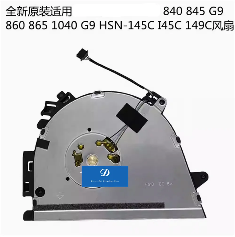 

FOR HP EliteBook 840 845 860 865 1040 G9 Fan