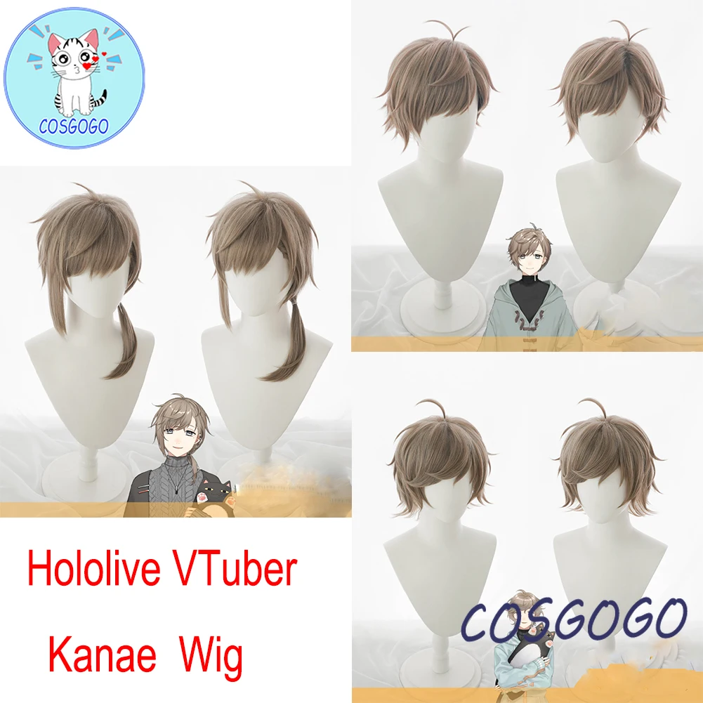 

Парик для косплея Hololive VTuber Kanae, термостойкие синтетические волосы для косплея, короткие длинные волосы, Хэллоуин, искусственный парик