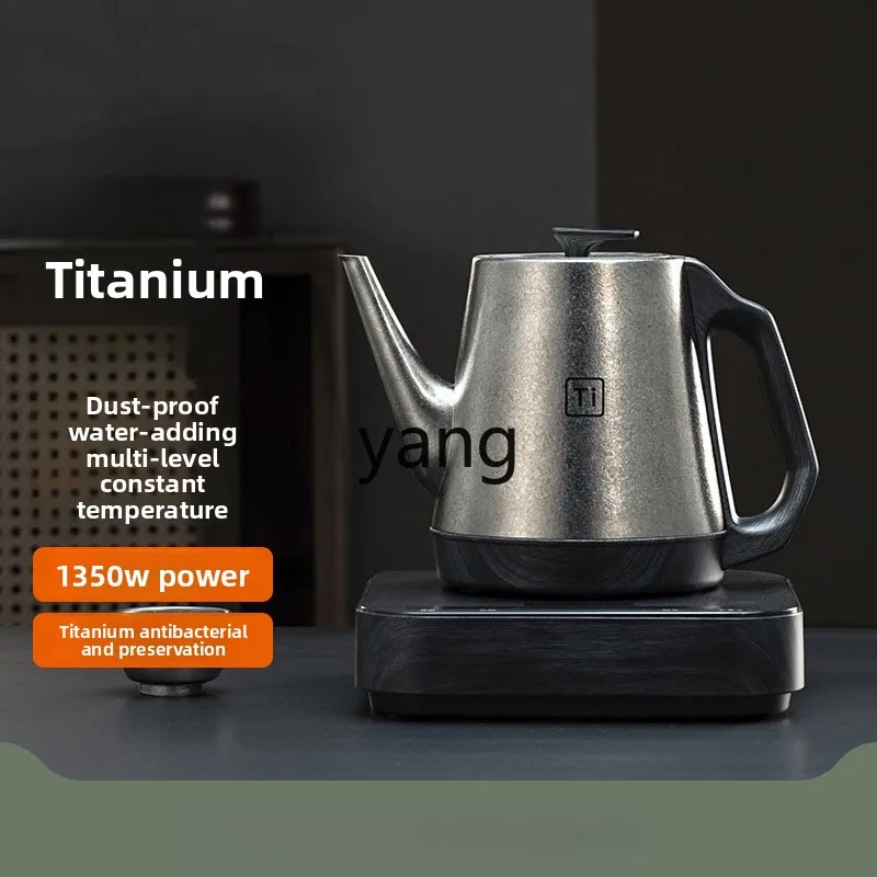 

LH automatic water supply electric kettle for tea making Household tea table Intelligent constant temperature