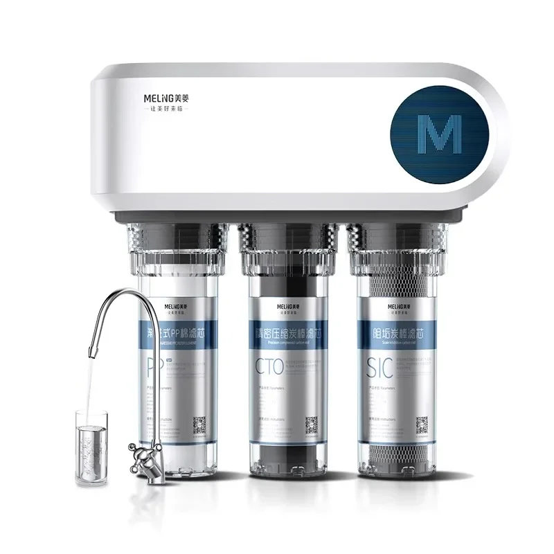 

Очиститель воды, бытовой очиститель воды для прямого питья, кухонный очиститель водопроводной воды, машина для прямого питья, очиститель предварительного фильтра