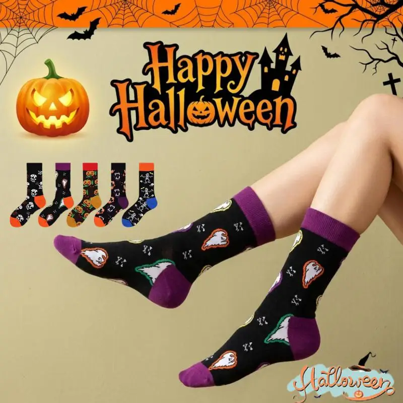 1 Pairs New Halloween Cosplay Socks Funny Skull Pumpkin Ghost Mummy Crew Socks Unisex Novelty Socks For Women Men Fall Winter