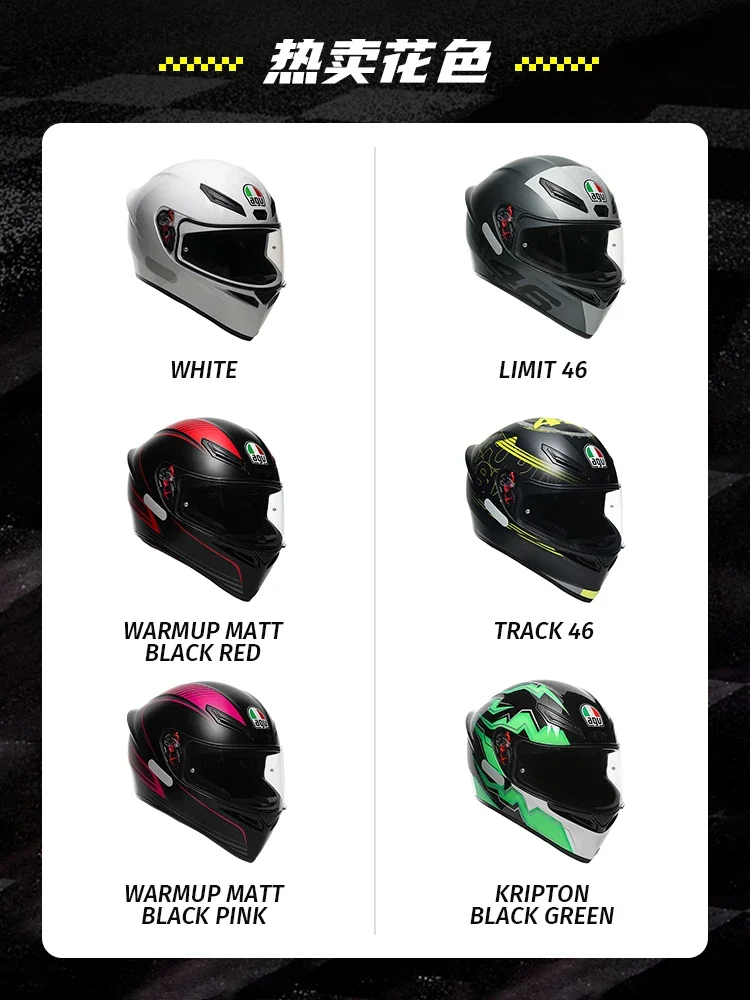 AGV K1S motorcycle motor bike full face helmet 2024 new helmet Men\'s Four Seasons Universal official flagship store
