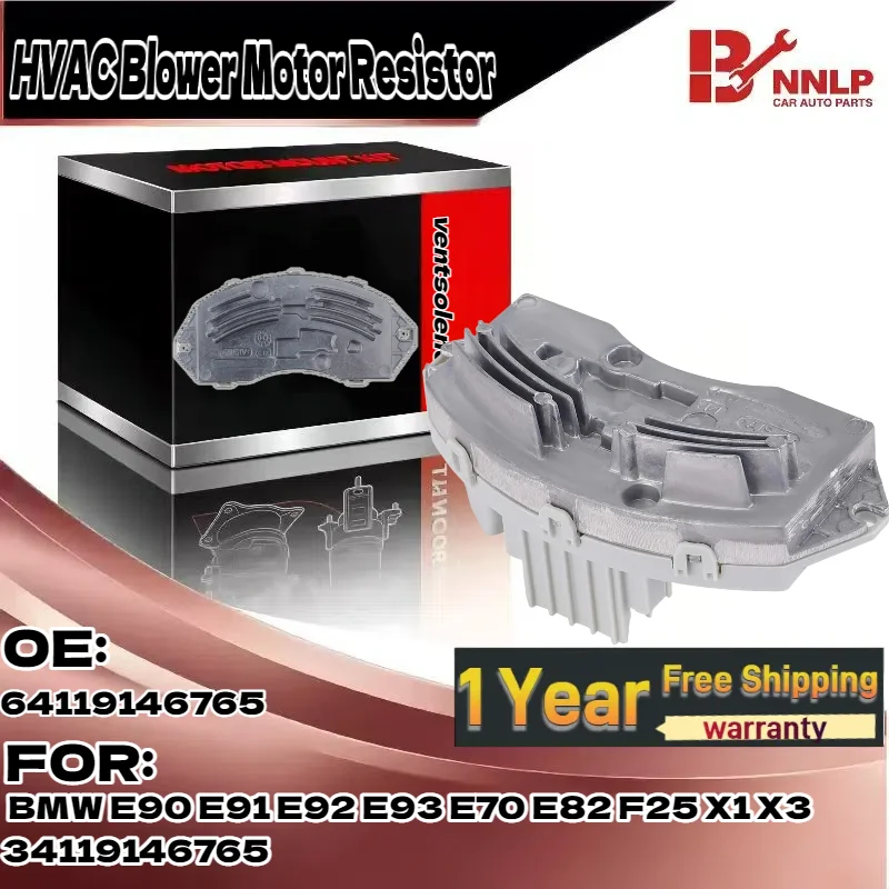 

Резистор двигателя вентилятора HVAC для BMW E90 E91 E92 E93 E70 E82 F25 X1 X3 34119146765