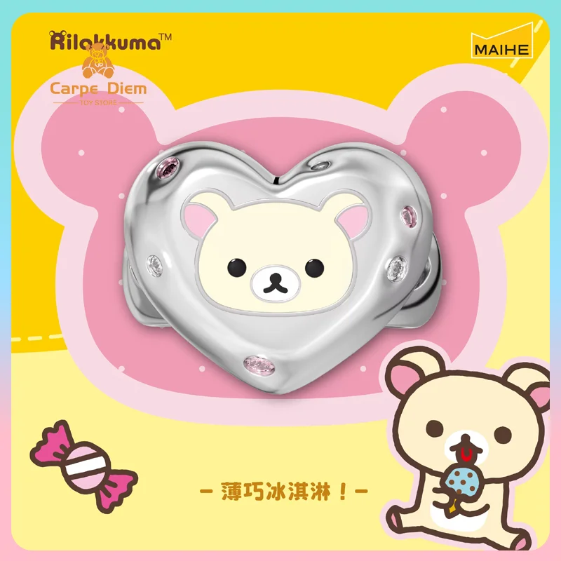 

Original Boxfun Rilakkuma Guruguru Series Rings Blind Box Couple Rings Trendy Peripheral Collectible Toys Boys Girls Gift