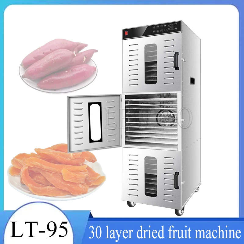 

220V/110v 30 Layer Food Dehydrator Snacks Dehydration Dryer Fruit Vegetable Meat Drying Machine