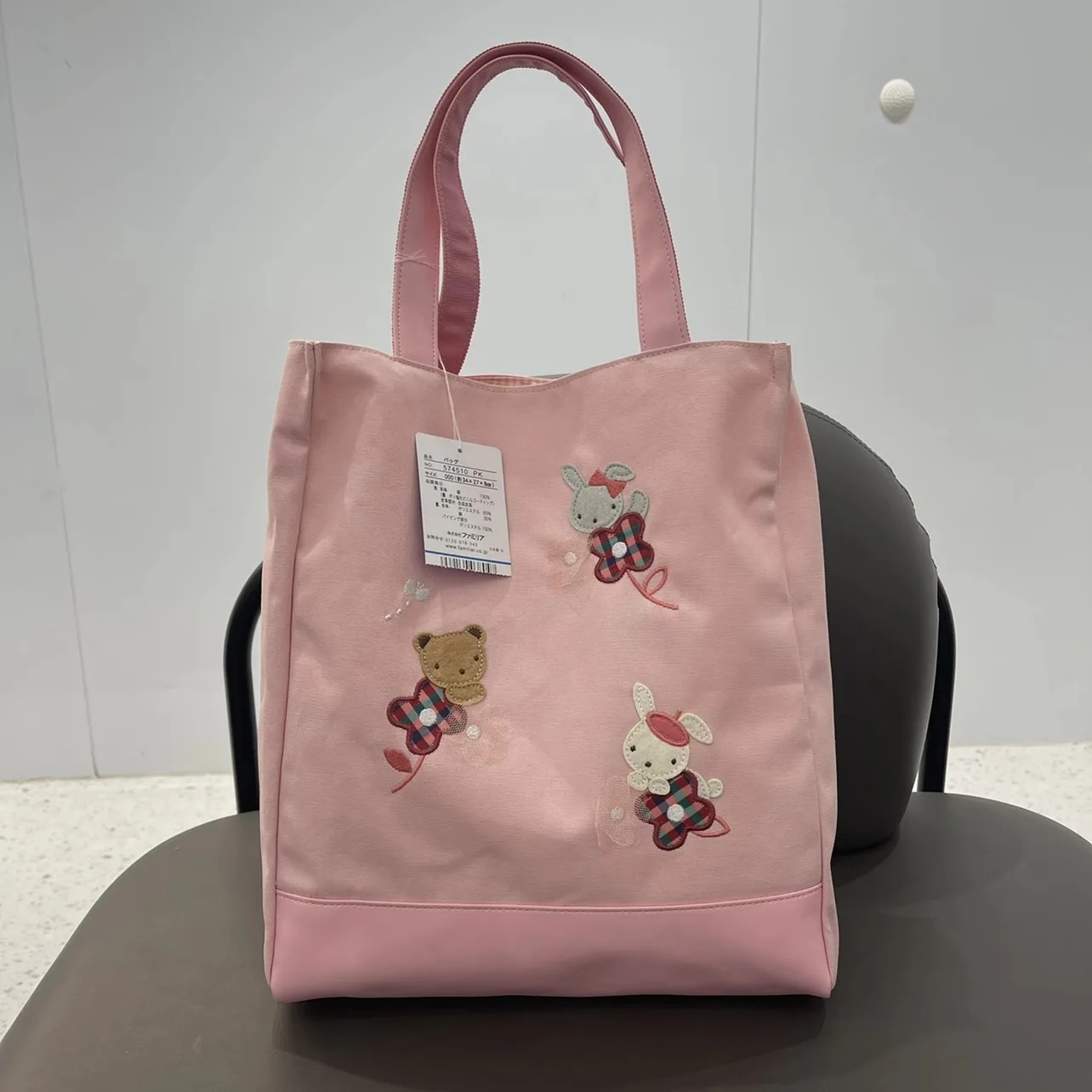 Japan Familiar Cartoon Pink Bag Kawaii Cartoon Embroidered One Shoulder Handheld Tote Bag 574512/574510