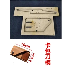 Handmade Wooden DIY Knife Mold Custom Card Bag Knife Moldbusiness Card Bag Knife Mold Leather Craft Tools