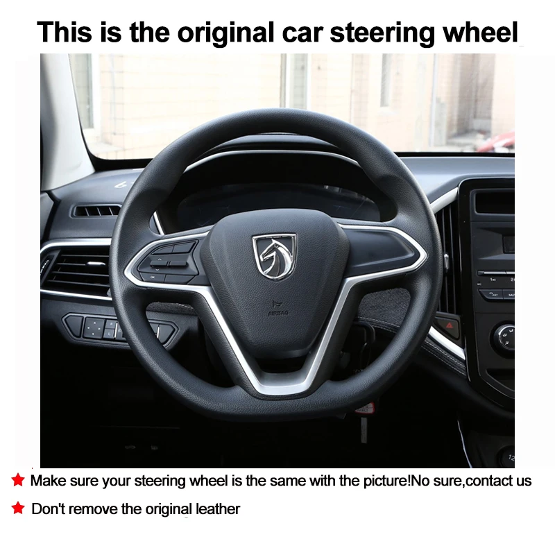 Hand Sewing Stitch Car Steering Wheel Cover Wrap For Baojun 530 2018 2019 2020 2021 Volant Funda Baojun 730 Beige Dark Gray Grey