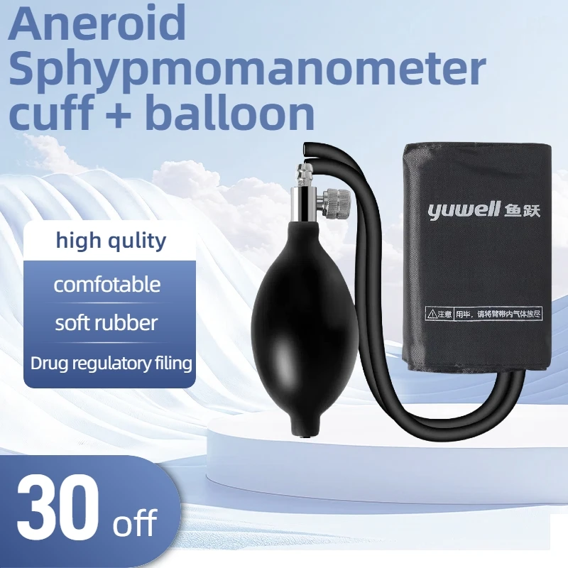 Adult Blood Pressure Cuff For Arm Sphygmomanometer Meter Accessories Blood Pressure Monitor Meter Pump Valve Health Care