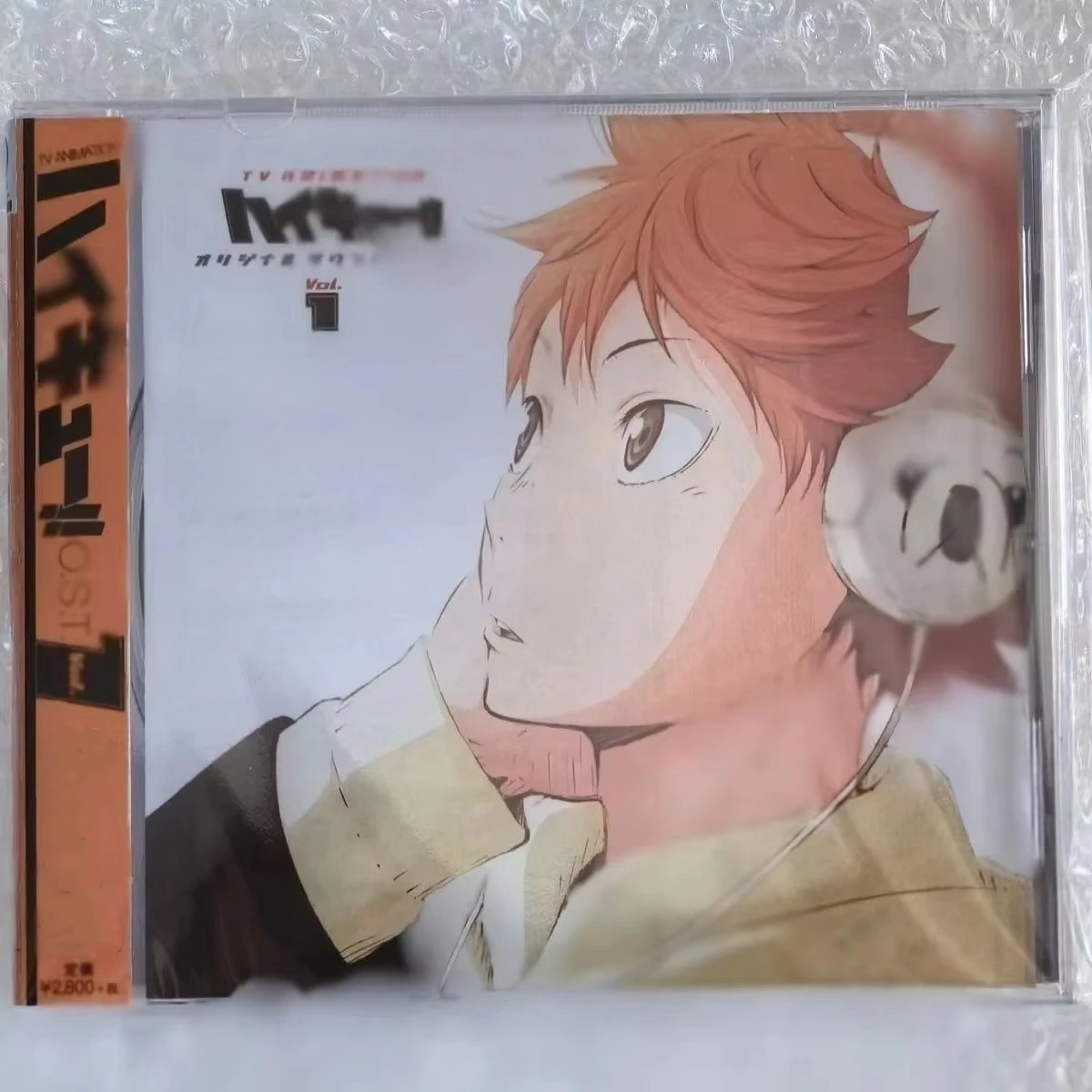 Nieuwe Anime Haikyuu Yuki Hayashi Muziek Cd Grootste Hits Ost 1 Album Muziek Record Cosplay Walkman Auto Party Soundtracks Box Giften
