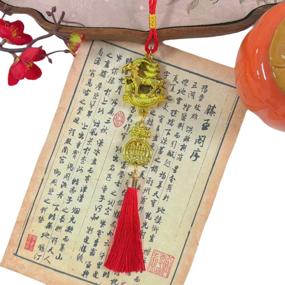 Gold Lucky Design Goat Hanging Ornaments Lightweight Lucky Design Year Of Goat Pendant Red Tassels Festival Atmosphere