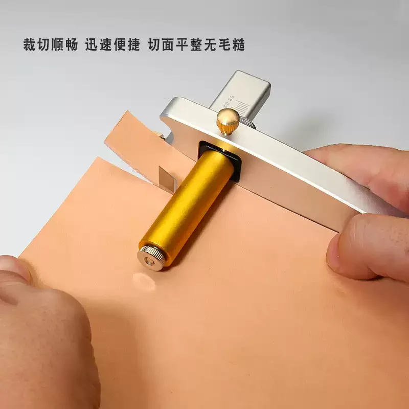Adjustable Handheld Leather Belt Cutter Aluminum Alloy Body Width 0.5 6.5 cm Thickness Max 6mm DIY Tool