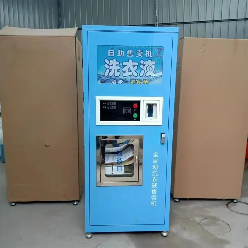 

Popular Sales of Universal Liquid Vending Machines