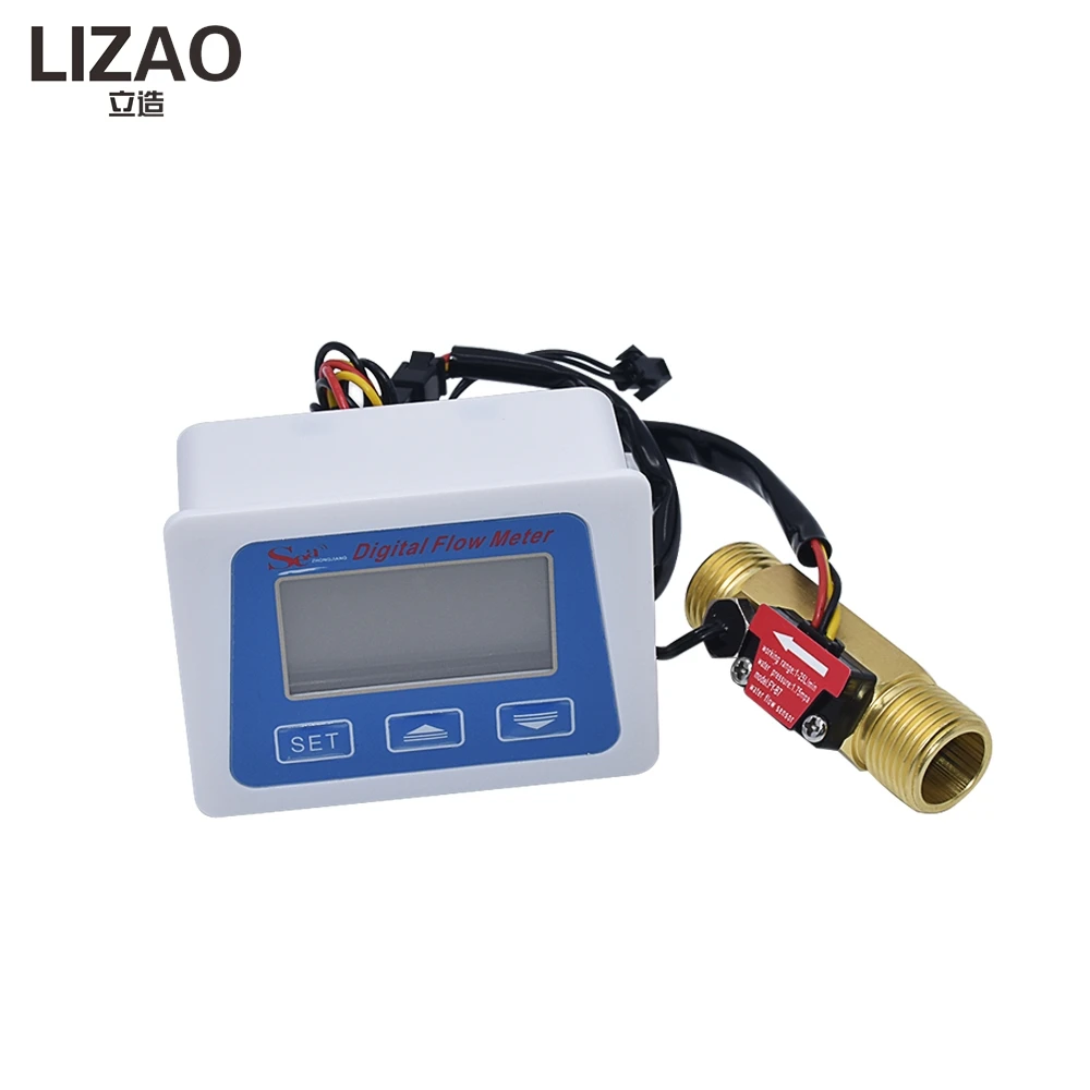 Inteligentny elektroniczny zestaw czujników do licznika wody LIZAO, niskoenergetyczny przepływomierz Halla z wyświetlaczem + czujnik B7, konstrukcja z mocowaniem 4-punktowym. — zdjęcie produktu 5